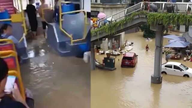 湖南吉首暴雨袭城,积水倒灌进公交车