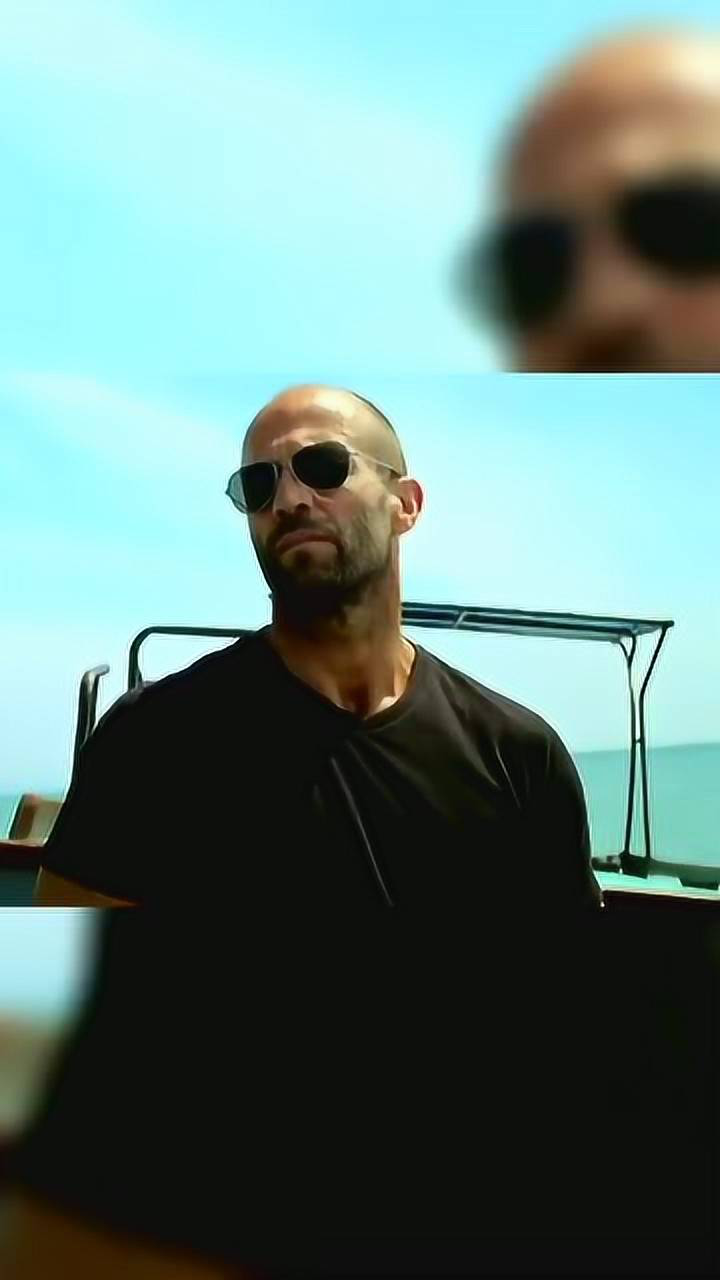 杰森斯坦森最硬的地中海最帅的光头