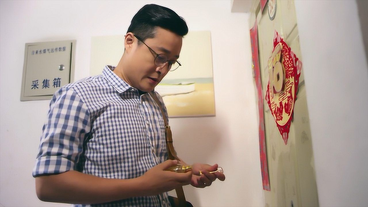 速看大嫁风尚第23集夏烨为妻子装出轨聂璇援助乡村医疗