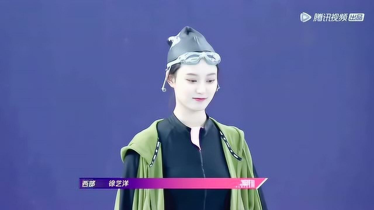 徐艺洋2019年参加超新星全运会游泳比赛!
