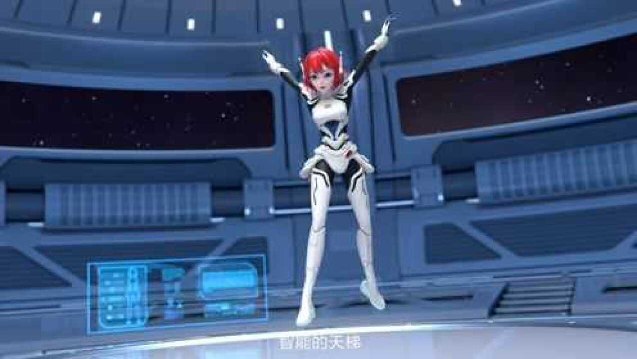 小爱同学1