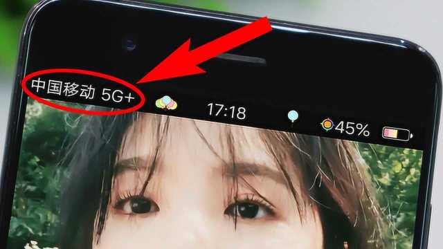 教你把手机的4G信号改成5G,普通手机就可以,还不会就root了!