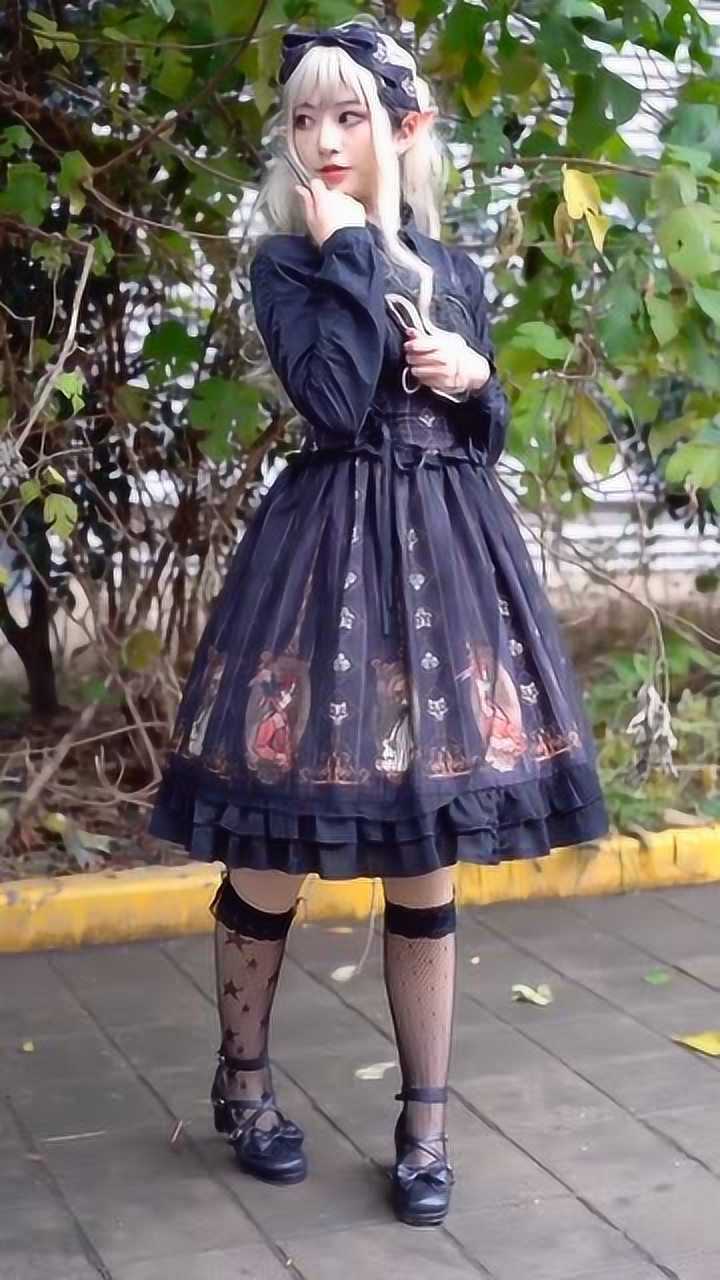 小姐姐这身衣服叫啥,你知道吗?