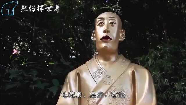 山洞里神秘的寺庙,里面供奉着近万尊佛像,全国罕见!