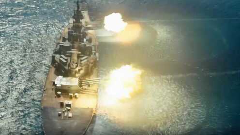 盘点震撼海战名场面，异常激烈的海上大战，两艘大舰火力对轰