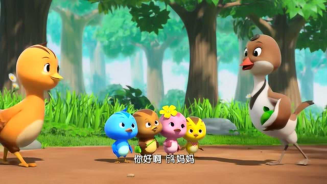 萌鸡小队:今天是美佳妈妈的生日,朋友们都给妈妈们送来了礼物