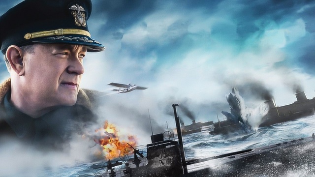 2020最新战争电影《灰猎犬号》,美军驱逐舰和德军潜艇生死相搏