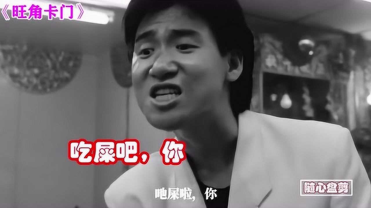 盘点五大万恶之源表情包的出处文章当警察都笑两年了也该让歇歇了