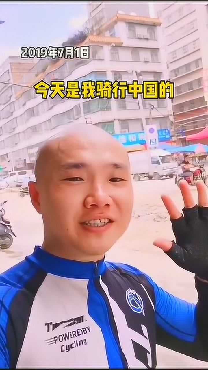 整个中国都知道这个90后阿秋,看他的样子,你无法想象他经历了什么