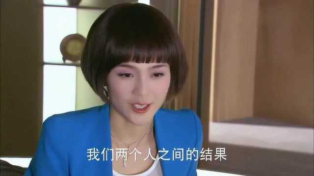 因为爱情:多美接受杂志的采访,故意让笑飞和自己一起去,精彩了