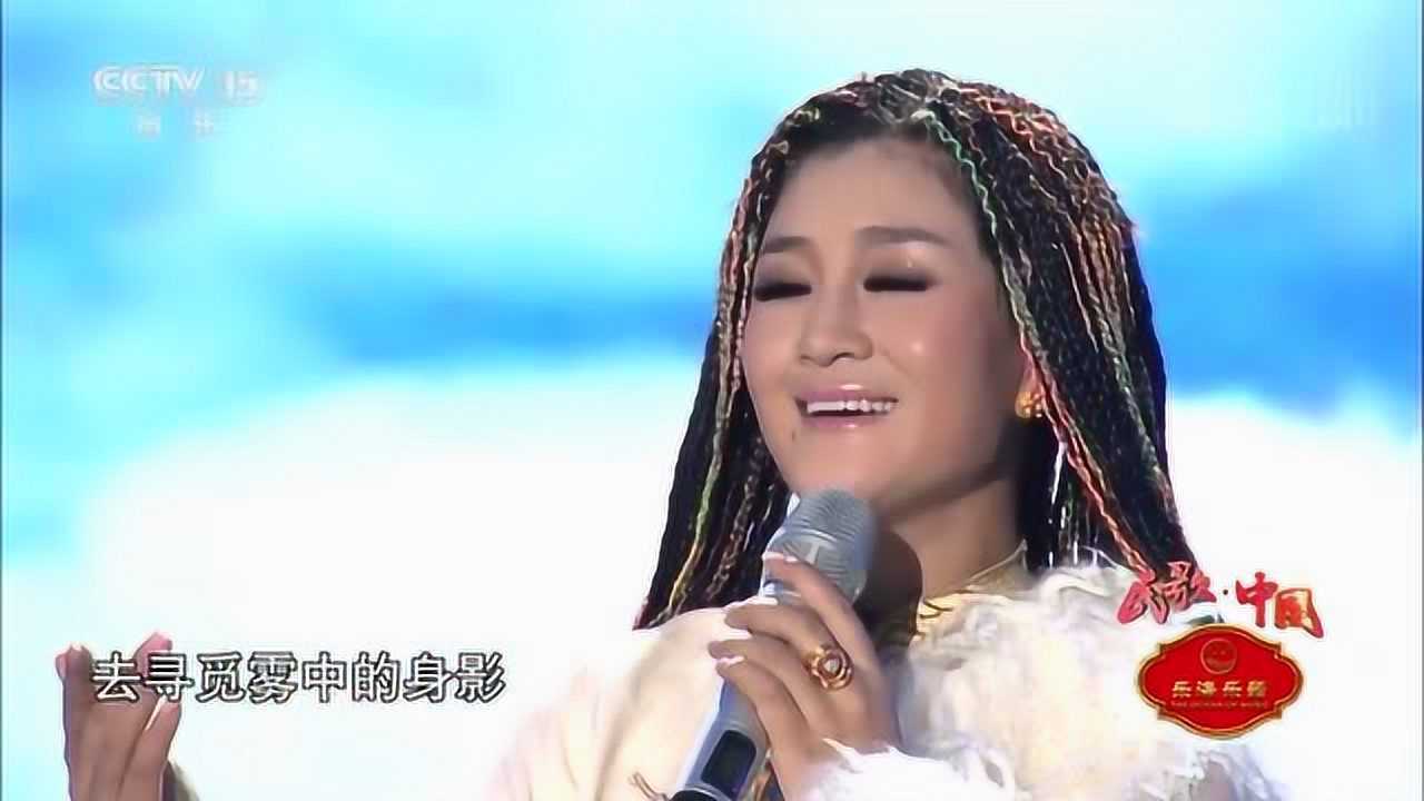降央卓玛演唱天边温柔女中音沁人心脾余音绕梁
