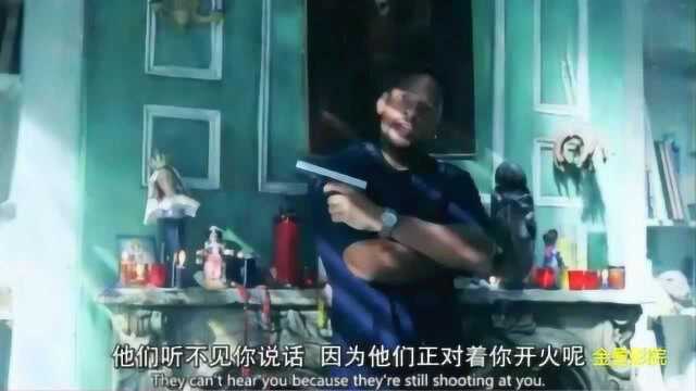 绝地战警2,威尔史密斯主演的精彩枪战动作片,经典电影不要错过了