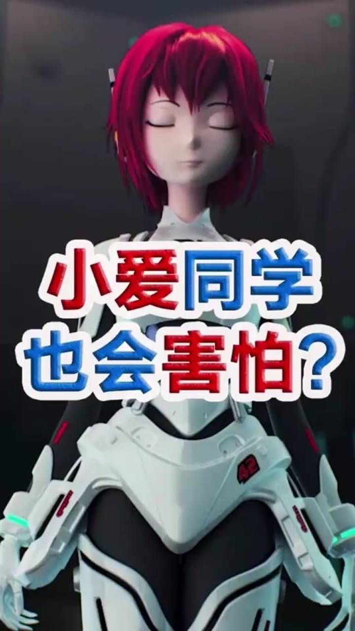 没想到小爱同学也有今天还好有siri帮我,太解气了