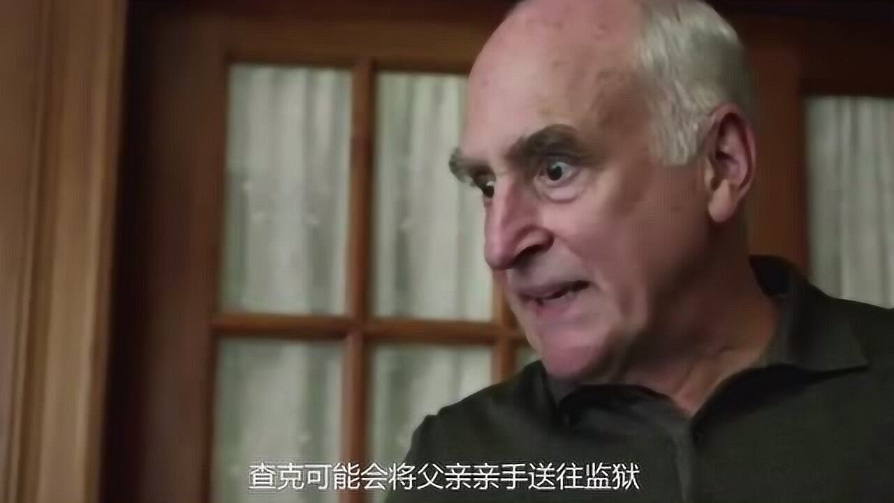 速看《亿万1》第4集：鲍比公司受到冲击，与吸血鬼大鳄合作_高清1080P在线观看平台_腾讯视频