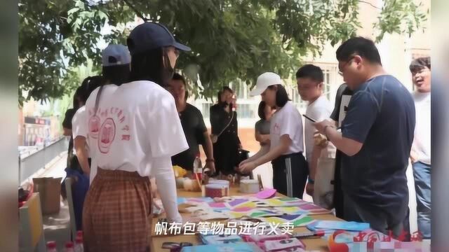 “情牵特教 与爱童行” 西北师大学子走进社区开展公益活动