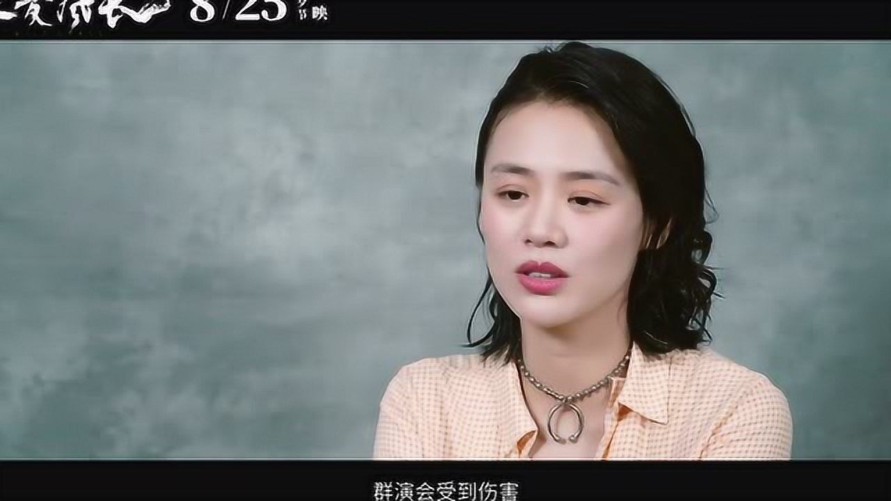 电影《荞麦疯长》马思纯特辑:今年七夕"怂包也张扬"