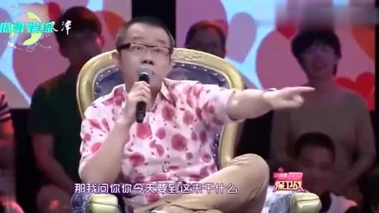 《情感大裁判》精彩片段_涂磊录节目遇到的泼妇,节目现场暴打丈夫,被涂磊大骂滚出去_综艺_高清完整版视频在线观看_腾讯视频