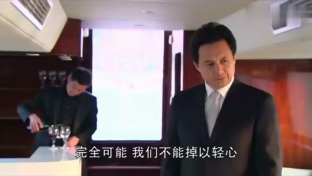 沥川参与本次竞标,令对手心惊胆寒,竞标战拉开序幕