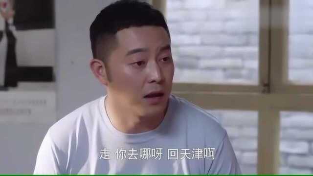 大宝求大雅帮忙给孩子喂奶,大雅一番话让人感动,成为李家大功臣