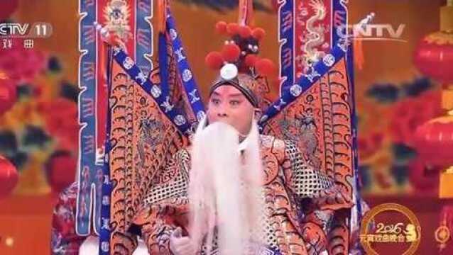 京剧《定军山》经典选段,王平演唱,一字一句精彩不容错过!