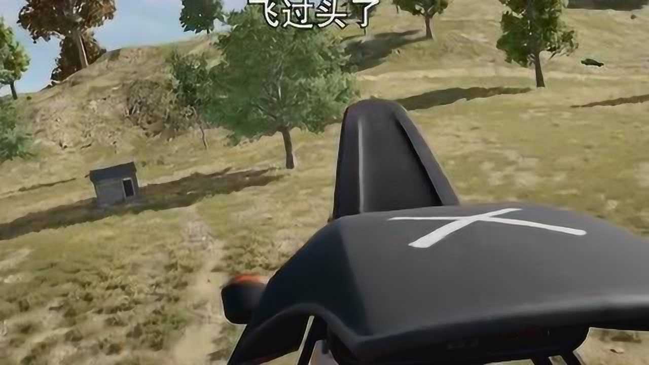 吃鸡大神都这样打游戏了吗,这操作我服了,竟然还有这样的操作!