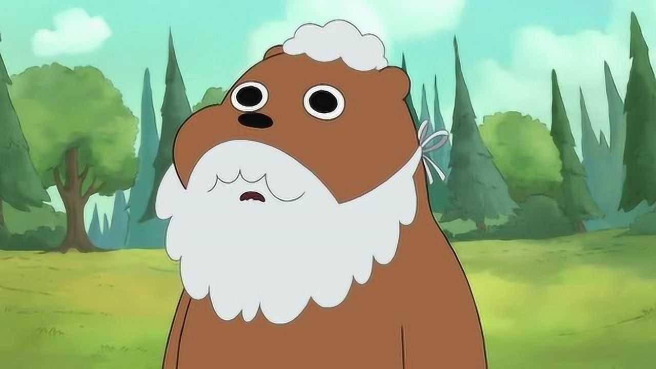 咱们裸熊棕熊发现白熊井下的秘密