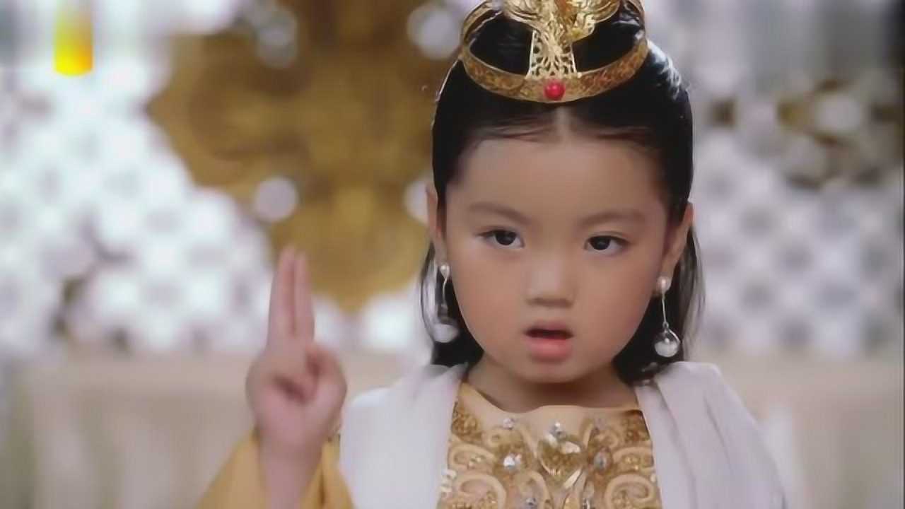 哪吒降妖记白泽好无情居然把这么呆萌的小龙女给关了起来
