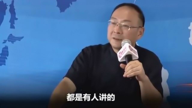 金灿荣:印度在这方面,算是欧洲的“祖爷爷”,所以它有先天优势!