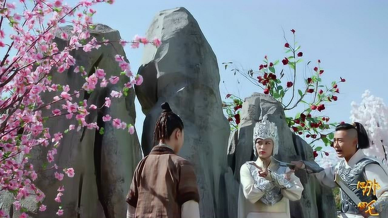 哪吒降妖记哪吒风啸歌挟持神火女逃离神异山