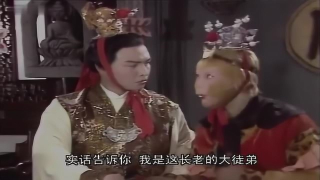 西游记唐僧将玉桂呈上,不仅没得太子信任,还反被当成盗贼