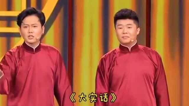 小孟孟专业黑师傅,表情惟妙惟肖,你是真不怕挨打啊