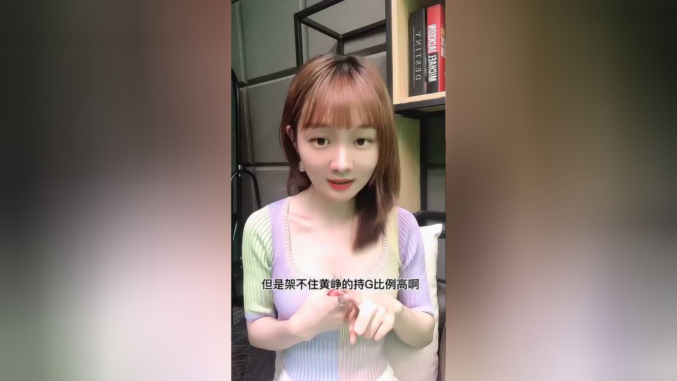 40岁的黄峥逆袭马云,你用过拼多多吗?_腾讯视频