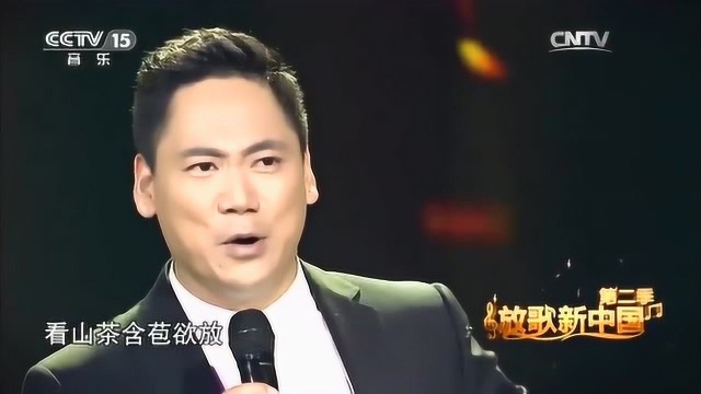 《再见吧妈妈》演唱:泽旺多吉