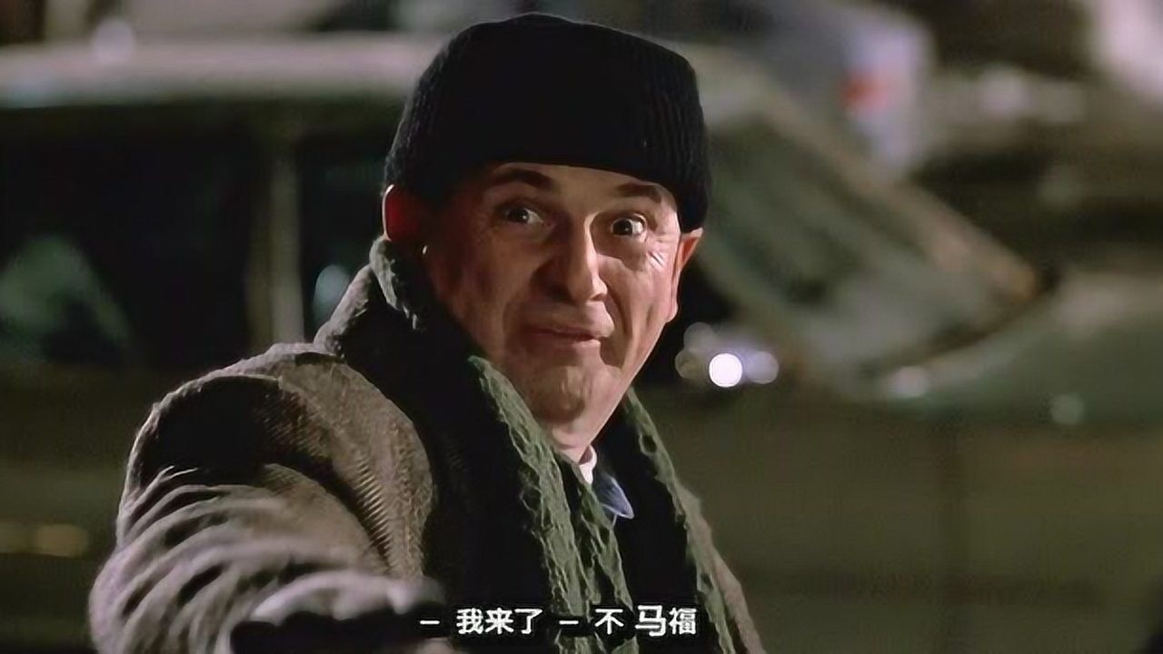 小鬼当家:凯文正式向小偷宣战,网友:他们又该遭殃了