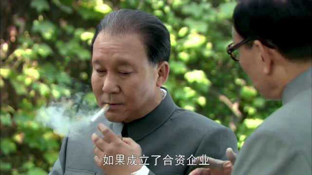 影视:小平同志同意中美合资建厂,这番话说的太有建设性了!