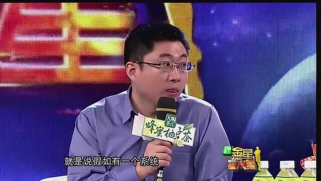 为什么要反对电信私有化?嘉宾竞争也是要成本,会造成重复建设!