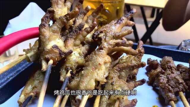 福州金山撸串新去处,牛肉现串现烤环境干净不吵