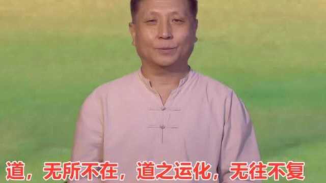 什么是观自在