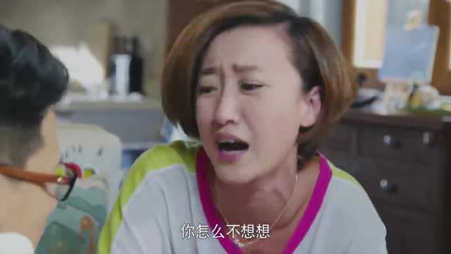 这种女人真可怕,利用完别人就报复,没良心