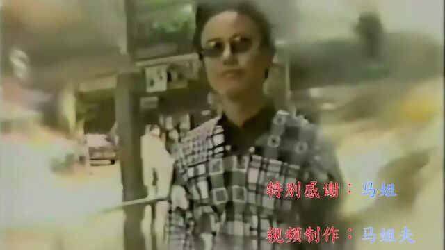 这晚在街中偶遇心中的她,两脚决定不听叫唤跟她归家《护花使者》