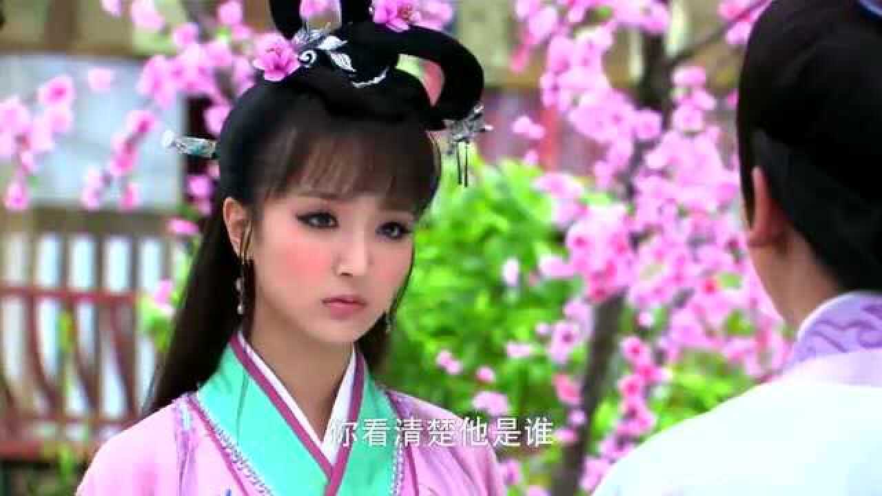 封神英雄榜赫兰拿猫与赫城主比他顿时疾声厉色