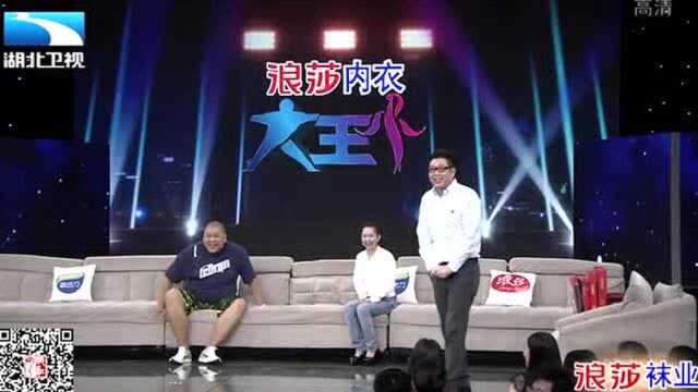 桑平走路时被剧组看中!回忆首次演戏就是大制作