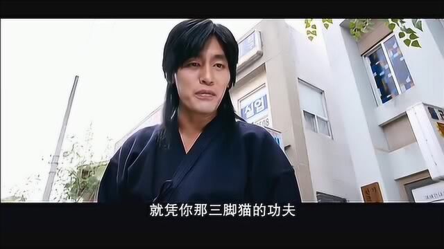 为了这个表情包我看完了整部电影