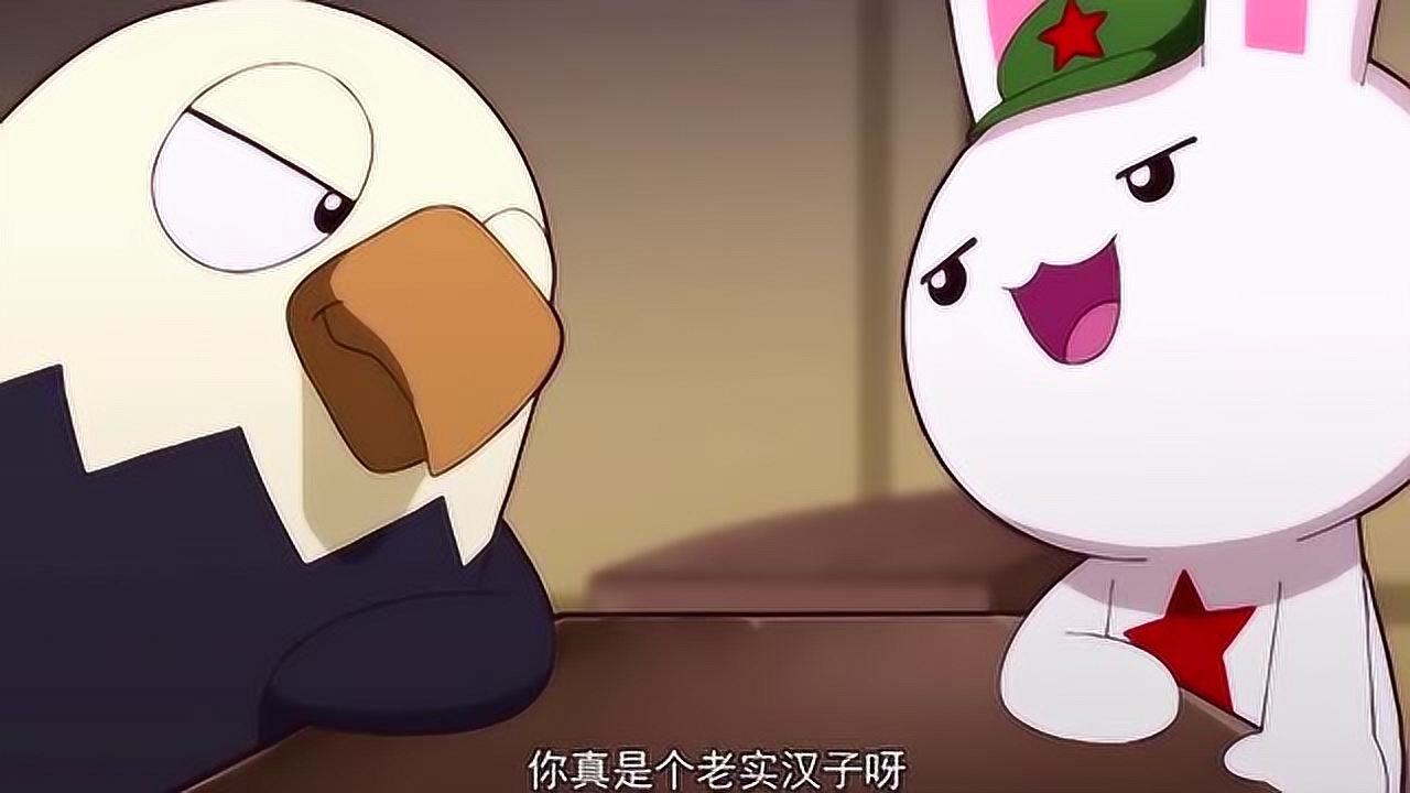 那年那兔那些事儿鹰酱举行选举兔子有意恶心他就跟他对着干