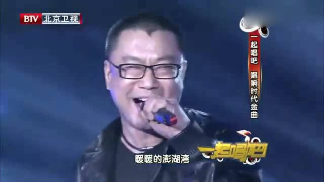 尹相杰献唱金曲《外婆的澎湖湾》,粉丝:和朱之文比差远了