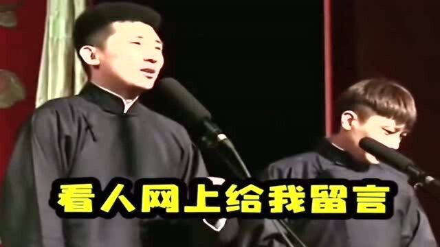 九熙是每天的快乐源泉, 看完粉丝留言的九熙,开启了暴走模式!