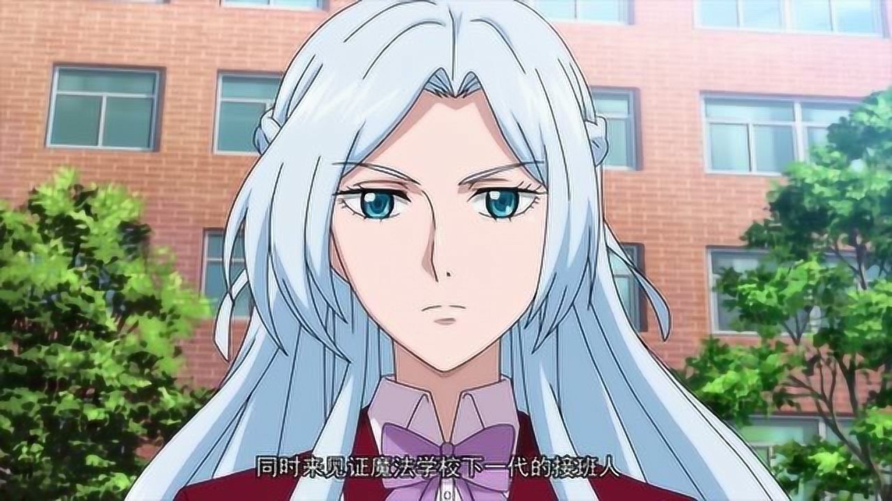 全职法师:穆宁雪十五岁就被魔法学院破格录取了!