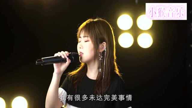 陈奕迅流行歌曲《无条件》,旋律感人,能单曲循环一天