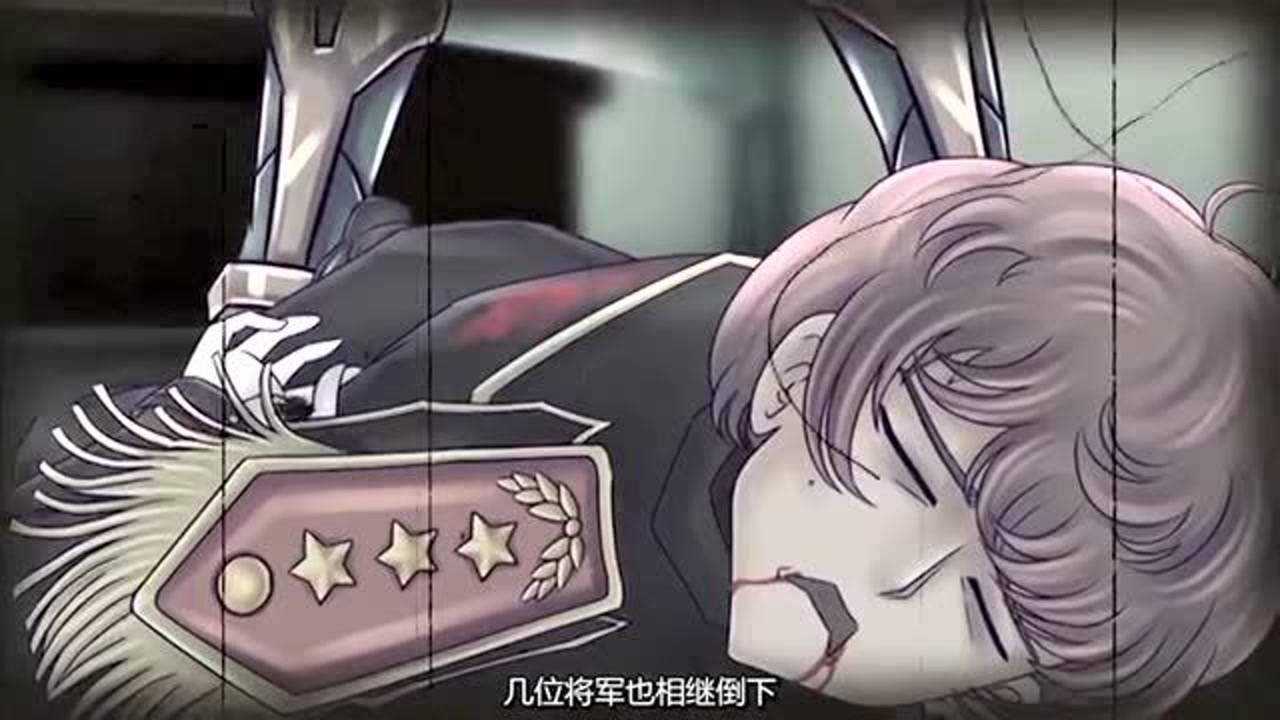 火线传奇:飞狐将军起来后,接下来就是一场激烈的战争了!