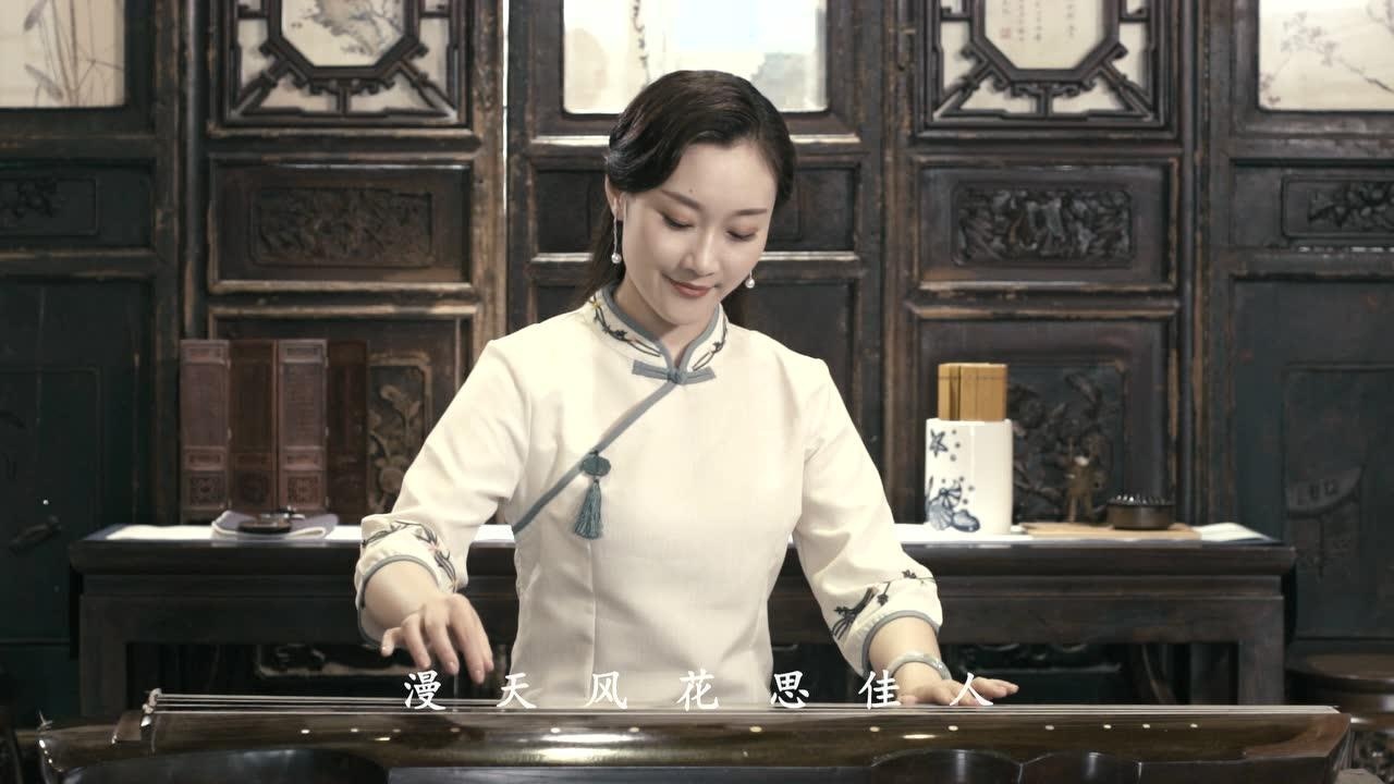 原创歌曲雪花姑娘赵雪